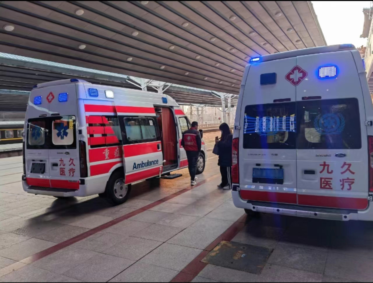 万安县救护车长途转运